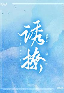 眼睛下方皮肤