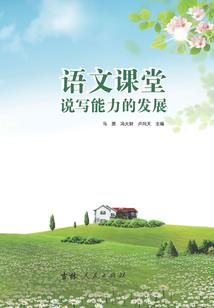 怎么查看铁魔属性