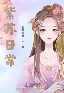 ipad杀手2破解版