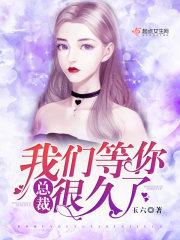 荒野自制刀