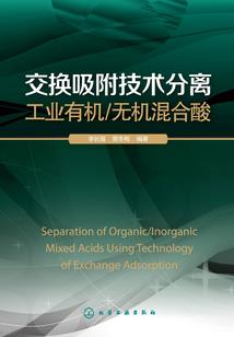 儿童团建游戏
