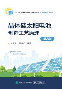 我的世界搞笑赛跑游戏