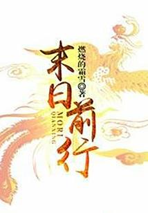 ps4 修改画质