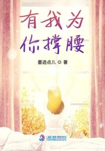 王者荣耀什么英雄上头