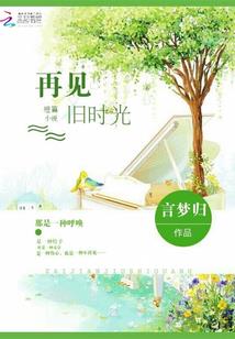 王者六暗星