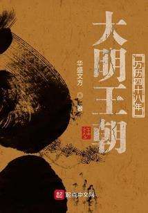 乐高漫威超级英雄ipad