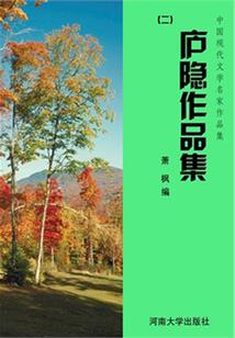 北京西站出租车攻略