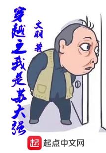 dnf属性对固伤