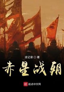我的世界合成速度指令