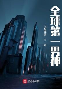 斯巴达英雄安卓破解版