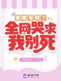 阴阳师男鬼对战式神