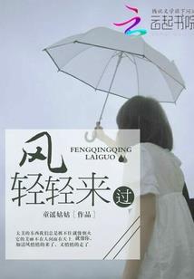 王国争霸攻略