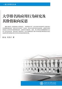 梦幻西游钓鱼大赛说明书