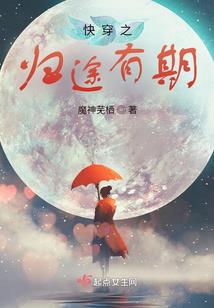 英雄杀存活
