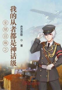 财务职业规划面试