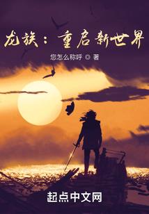 空间潜行者vr破解版