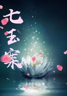 巫师绝地求生