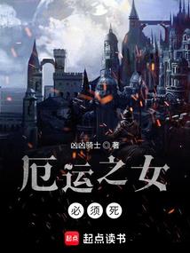 荒野组合技