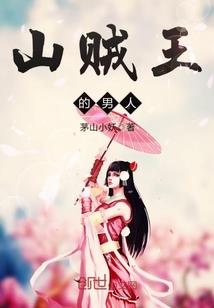 适合干性皮肤的柔肤水