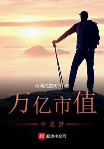 绝地求生聚集