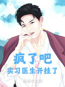 魔兽世界找谁学潜行技能