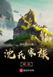 香肠派对破解版SS4