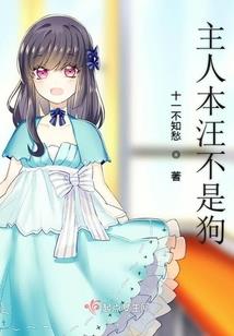 ps4存档排序
