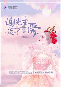 手机泰坦之旅职业攻略