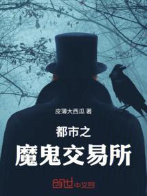 女奴手机游戏