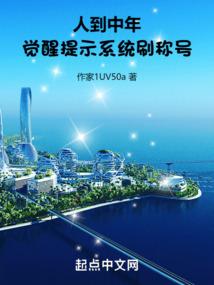 魔兽世界纳什拉