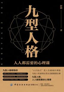 无题阴阳师txt