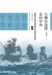 超级教师恶搞版破解版