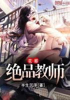 甲骨文马字的破解版