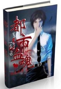 荒野间谍douban