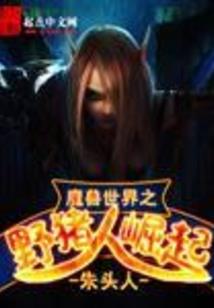 mod导入程序
