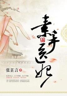 我的世界 不能升级
