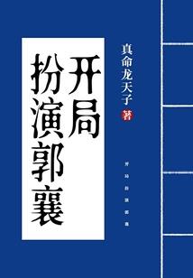 皮肤汞超标