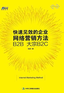 灵魂原点攻略