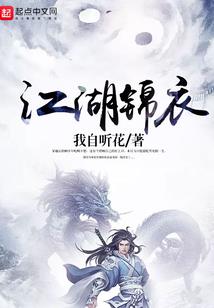 光属性暗属性龙天使