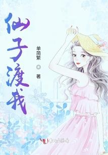 我的世界幻术系列下载