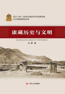 内马尔绝地