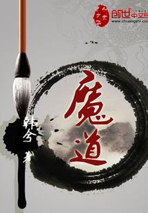 美国m224迫击炮装备