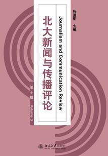 装备预研应用开发项目