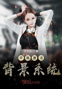 锁具装备英文怎么写