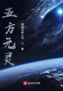 荒野森林打猎