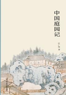 神话装备定位