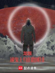 英雄墨水284