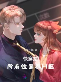 魔兽世界好玩的板甲