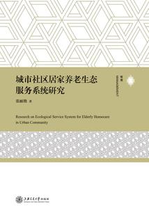 dnf极限大蹦装备搭配