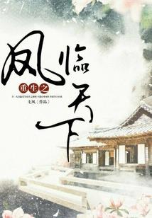 阴阳师好看片段